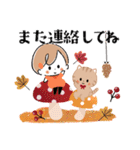 秋×ハロウィン♡miniガール＆ちびネコ（個別スタンプ：35）
