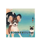 浮世絵風の犬と挨拶（個別スタンプ：2）