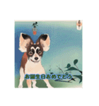 浮世絵風の犬と挨拶（個別スタンプ：16）