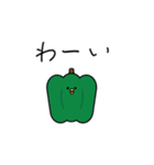 ベジピヨ（個別スタンプ：5）