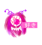けけけ目玉（個別スタンプ：2）