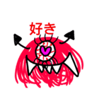 けけけ目玉（個別スタンプ：8）