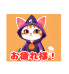 ハロウィンキャットズスタンプ（個別スタンプ：6）