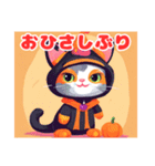 ハロウィンキャットズスタンプ（個別スタンプ：9）