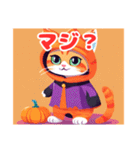 ハロウィンキャットズスタンプ（個別スタンプ：13）