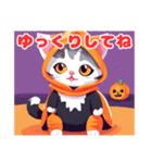 ハロウィンキャットズスタンプ（個別スタンプ：39）