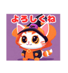 ハロウィンキャットズスタンプ（個別スタンプ：40）