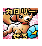 使えるトイプードリング（個別スタンプ：4）