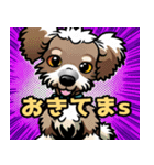 使えるトイプードリング（個別スタンプ：6）