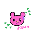やさしいクマちゃん（個別スタンプ：1）