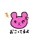 やさしいクマちゃん（個別スタンプ：6）
