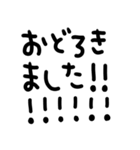 riekimのシンプル敬語大文字スタンプ（個別スタンプ：29）