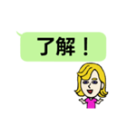 フランス語と日本語を学ぼう Vol.1（個別スタンプ：5）