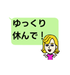 フランス語と日本語を学ぼう Vol.1（個別スタンプ：6）