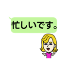 フランス語と日本語を学ぼう Vol.1（個別スタンプ：7）