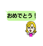 フランス語と日本語を学ぼう Vol.1（個別スタンプ：8）