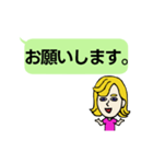 フランス語と日本語を学ぼう Vol.1（個別スタンプ：13）