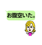 フランス語と日本語を学ぼう Vol.1（個別スタンプ：17）