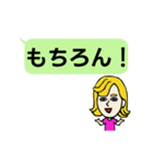 フランス語と日本語を学ぼう Vol.1（個別スタンプ：19）