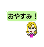 フランス語と日本語を学ぼう Vol.1（個別スタンプ：20）