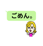 フランス語と日本語を学ぼう Vol.1（個別スタンプ：24）