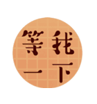 日常言語/特大文字（個別スタンプ：7）