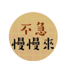 日常言語/特大文字（個別スタンプ：12）