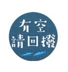 日常言語/特大文字（個別スタンプ：18）