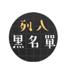 日常言語/特大文字（個別スタンプ：40）