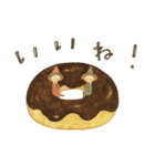 パンのようせいたち（個別スタンプ：14）