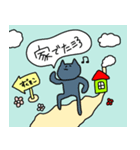 新しい仲間と～ズットモ～（個別スタンプ：29）