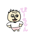 たままん（個別スタンプ：1）