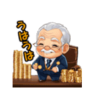 ハッピー爺さんの日常2（個別スタンプ：10）