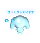お天気敬語サブカル（個別スタンプ：7）