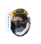 かっちゃんのイケメンすぎスタンプ（個別スタンプ：8）