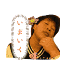 かっちゃんのイケメンすぎスタンプ（個別スタンプ：10）