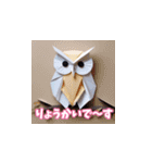 鳥のりょうかいで～す（個別スタンプ：13）