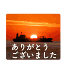 毎日夕景、写真の気持ち3（個別スタンプ：2）