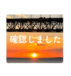 毎日夕景、写真の気持ち3（個別スタンプ：33）