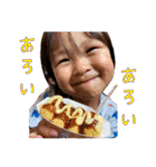 にこにこなつさん7（個別スタンプ：2）