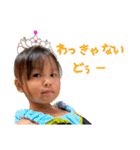 にこにこなつさん7（個別スタンプ：3）