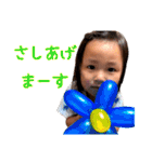 にこにこなつさん7（個別スタンプ：7）