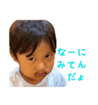にこにこなつさん7（個別スタンプ：18）