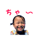 にこにこなつさん7（個別スタンプ：22）