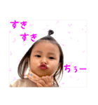 にこにこなつさん7（個別スタンプ：23）