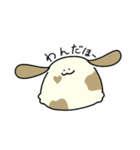 まがおちゃんの日常（個別スタンプ：5）