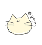 まがおちゃんの日常（個別スタンプ：6）
