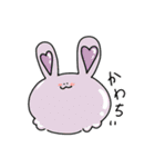 まがおちゃんの日常（個別スタンプ：7）