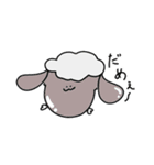 まがおちゃんの日常（個別スタンプ：8）