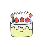 まがおちゃんの日常（個別スタンプ：11）